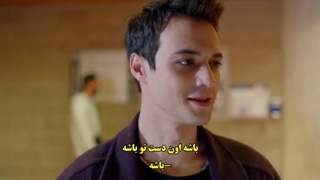 قسمت 3 سریال آشفته - darmaduman با زیرنویس فارسی چسبیده دی ال مکوین