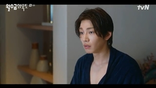 قسمت 8 سریال عشق قراردادی/ love in contract 2022 +زیرنویس فارسی