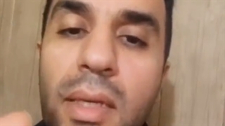 فرق اعتراضات ۱۴۰۱ _ پیمان روشن ضمیر