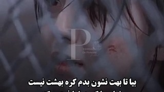 کره ، بهشت نیستتتت