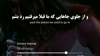 ...Cause i still love you