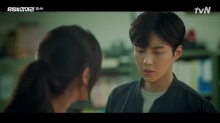 سریال کره ای ( شبح را بگیر ) قسمت 4