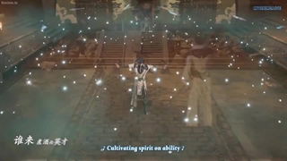 Spirit sword sovereig  روح شمشیر حاکم فصل4 قسمت 191(291)