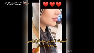 پیکرتراشی لیپوماتیک تبریز