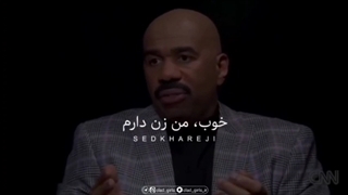 این حرفا رو "برادریک استیون #هاروی"  [روانشناس، جامعه شناس ، هنرپیشه، نویسنده، تهیه کننده تلویزیونی اهل ایالات متحده آمریکا]