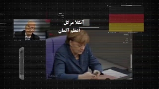 چرا در امریکا کودتا نمی شود