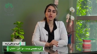 کامپوزیت یا لمینیت