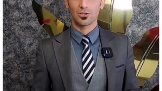 قاتل بیوتی