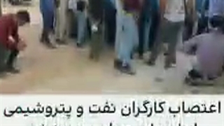 حضور با صلابت کارگران در محل کار