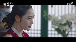 قسمت 9 سریال کره ای زیر چتر ملکه با زیرنویس فارسی(زیرنویس چسبیده و لینک دانلود در توضیحات)