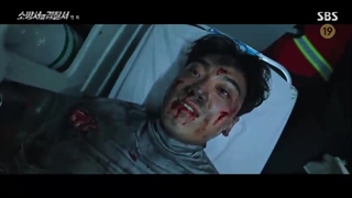 قسمت اول سریال کره‌ای نیروهای امداد با زیرنویس فارسی The First Responders 2022 با بازی کیم ره وون، سون هو جون