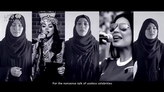 14010820: برای دختر همسایه! - نماهنگ