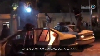 14010821: پیام‌های مردمی به حافظان امنیت ملت ایران