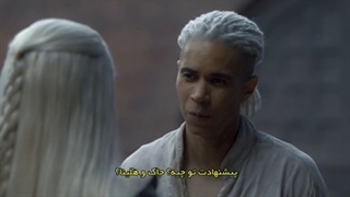 خلاصه،سکانسهای برتر و دیالوگ های بیادماندنی سریال خاندان اژدها پارت ۶