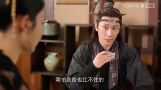 سریال چینی عروس مبارک2022TheBlessedBride قسمت20