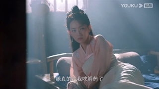 سریال چینی عروس مبارک2022TheBlessedBride قسمت21