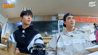 قسمت دوم از فصل پنجم کامان د بویز با زیرنویس