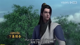 Sword quest مأموریت شمشیر قسمت 2