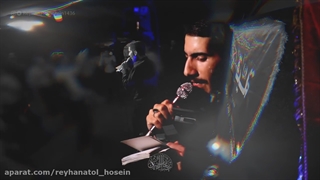 یا مستوره المنجلی یا رقیه