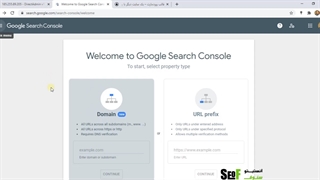 آموزش ثبت وب سایت در گوگل سرچ کنسول دایرکت ادمین - با استفاده از DNS Text Record