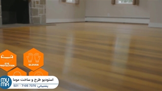 آموزش نکات نصب پارکت لمینت