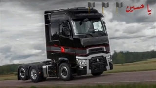 یا حسین شهید