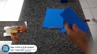 آموزش تخصصی نصب دیوارپوش سه بعدی