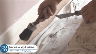 آموزش صفر تا صد رنگ آمیزی ساختمان