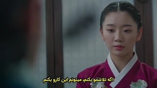 قسمت 10 سریال زیر چتر ملکه با زیرنویس فارسی Under The Queen’s Umbrella 2022