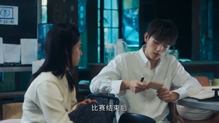 قسمت16 سریال چینی (فندک و پرنسس)+زیرنویس فارسی