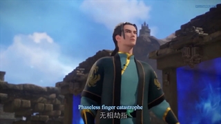 انیمه استاد رزمی ( Martial Master (Wu Shen Zhu Zai قسمت 186