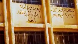 کپی برداری رفتار سلبریتی های ایران از سلبریتی های سوریه