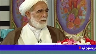 چرا امامت در شیعه مثل پادشاهان موروثی است؟