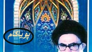 داستان‌های دستغیب - 4