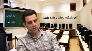 چرا دانستن مباحث شی گرایی به یادگیری ری اکت کمک می کند؟