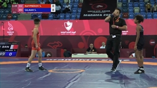 Round 2 FS - 38 kg: S. KAIYPBEKOV (KGZ) v. S. SALMAN (BRN)