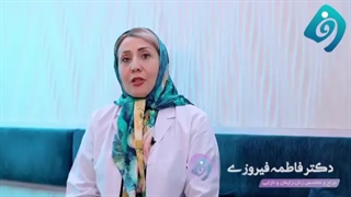 رفع تیرگی های بدن تزریق ژل