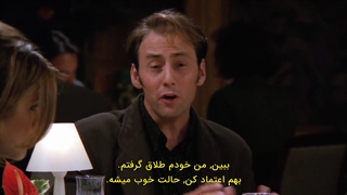 فصل2/قسمت7/سریال فرندز/با زیرنویس فارسی