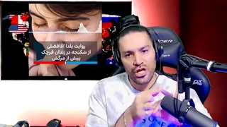 14010823: خبر ری اکشن!...حسین رونقی در بیمارستان دی!