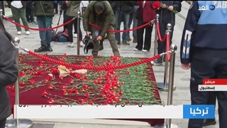 وزیر العدل الترکی یضع سیناریوهین للعملیة.. لقطات حصریة لمکان حادث انفجار اسطنبول