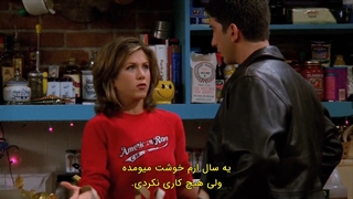 فصل2/ قسمت 9/سریال فرندز/ با زیرنویس فارسی