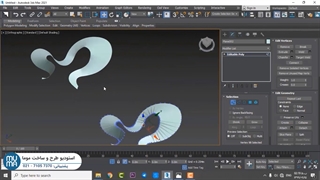 آموزش مدلسازی تری دی مکس 2022