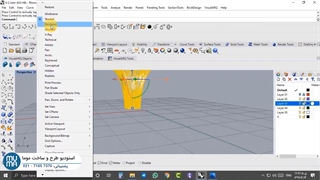 آموزش مدلسازی احجام پیچیده با راینو