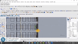 آموزش مقدماتی تا پیشرفته راینو