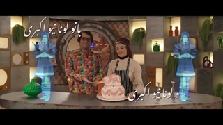 قسمت 17 سریال روزی روزگاری مریخ(کامل)(ویدائو) / دانلود روزی روزگاری مریخ قسمت هفدهم / قسمت17