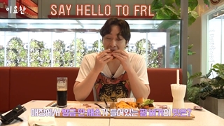 قسمت اول ولاگ آشپزی چانسونگ  Chansung's Cooking ep1 با زیرنویس فارسی