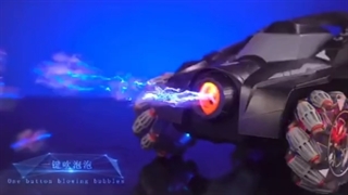 ماشین کنترلی چرخ کپسولی(حباب ساز و دودزا) مدل Sy056A