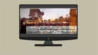 موشن گرافیک | جنگ ترکیبی - جنگ هیبریدی