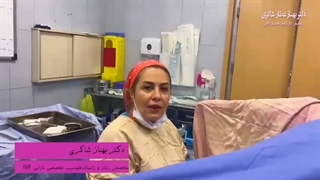 فیلم بدون سانسور لاپاراسکوپی رحم