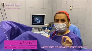 عدم وجود اسپرم و نازایی مردانه